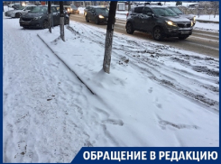 Платные парковки превратили в финансовую западню в Воронеже 