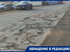 Отнюдь не драгоценные грани воронежского поселка Изумрудный показали на фото 