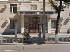 У воронежского «Созвездия» появился просвет в тёмной полосе на 224 млн