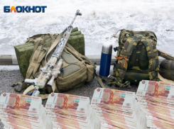 Миллиарды рублей на помощь мобилизованным и нужды СВО выделило воронежское правительство 