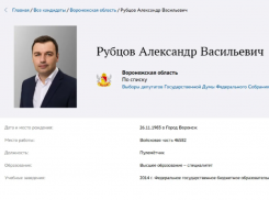 Пулеметчик из Воронежа собрался в Госдуму