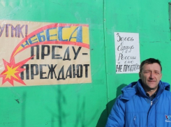 Антиникелевому активисту Житеневу, обвиняемому в вымогательстве денег у УГМК, на 3 месяца продлили арест