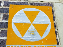 Начальство Росимущества и ГУ МЧС пыталось торговать бомбоубежищами в Воронеже