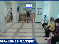 «Мародерство процветает»: воронежскую больницу обвинили в исчезновении вещей покойных пациентов с COVID-19
