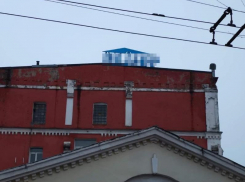 Матерное издевательство над логотипом «Выбора» обернулось полицейской проверкой в Воронеже