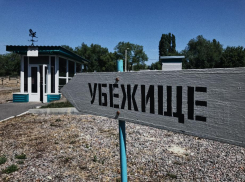 Два метра под землей: кто и как будет прятаться в убежище в случае химической аварии в Воронеже