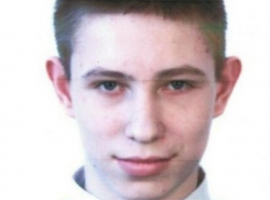В Воронеже разыскивают парня, сбежавшего из психоневрологического интерната