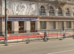 Стартовала регистрация на праймериз «Единой России» в Воронежской области