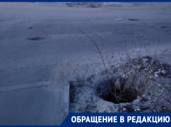 В преступной халатности заподозрила чиновников жительница Воронежа 