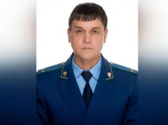 Названо имя нового воронежского природоохранного прокурора 