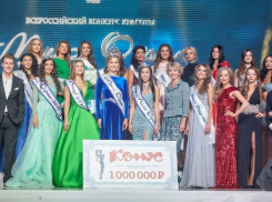 Самые красивые сотрудницы воронежских офисов поборются за миллион рублей