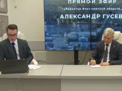 «Мы поступаем правильно»: воронежский губернатор - о скандальных QR-кодах