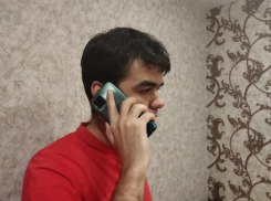 ФСБ предупредила воронежцев о фейках и телефонных провокациях со стороны Украины