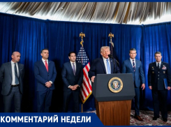 «Американские хищники нацелились на богатства»: названы причины вторжения Трампа в Венесуэлу