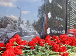 Мемориал воинам-интернационалистам установили под Воронежем