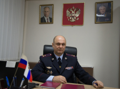 В воронежской полиции назначили нового начальника тыла