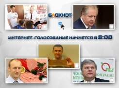 Российские партии в течение недели лихорадило из-за снятых с выборов кандидатов