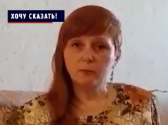 Меня выживают из вуза! - ученый «лестеха» воронежскому губернатору