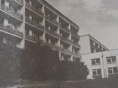 Воронежский санаторий Горького оказывался в бедственном положении с приходом рынка