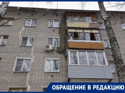 Последствия двухэтажного потопа показали в Воронеже