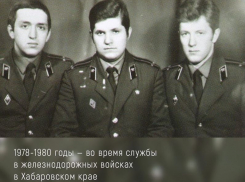 Школа жизни: воронежский депутат Алексей Гордеев вспомнил, как строил БАМ в армии