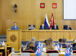 Справедливую систему выдачи разрешений охотникам утвердили в Воронежской областной Думе