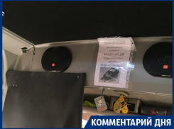 Почему сельские маршрутчики стали головной болью для мэрии Воронежа