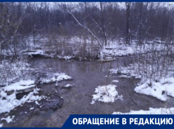    В Воронеже устранили причину огромной зловонной реки  
