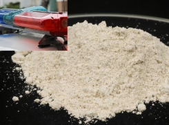 В Воронежской области у работника магазина «Магнит» нашли наркотики