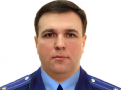 Новым прокурором Центрального района Воронежа стал Евгений Новиков