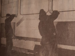 Как пресса писала о трамвае-«плакате» в начале 90-х годов в Воронеже