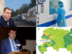 Коронавирус в Воронеже 26 сентября: +159 зараженных, шесть смертей и требование дистанционки