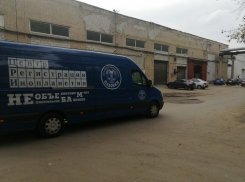 Микроавтобус для регистрации инопланетян заметили на воронежских улицах