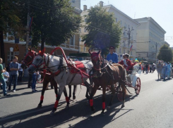 Что будет на День города Воронежа в этом году