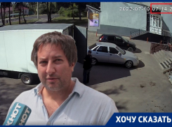 «Хочется поспать, а с утра начинается движуха»: почему жизнь воронежцев превратилась в ад