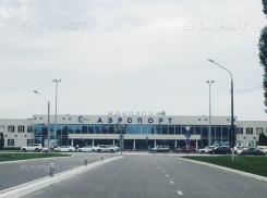 Воронежский аэропорт опубликовал полную программу мероприятий ко Дню города