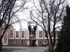 Дом офицеров планируется передать Воронежской академии искусств