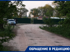 Согласовано с ФСБ: лодочная станция на левом берегу Воронежа строит забор для защиты от террористов 