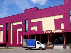 Александр Гусев объяснил, почему мэрии Воронежа не достались 10% рынка «Придача»