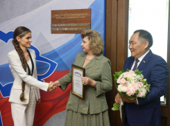 Благотворительный фонд из Воронежа высоко оценили на федеральном уровне