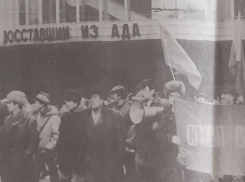 Нелепую агитацию вели коммунисты против Ельцина в 1993 году в Воронеже