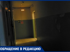 Спят в шапках: студенты сообщили о проблемах с отоплением в общежитии ВГМУ