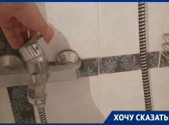 «Возмущен весь дом»: воронежцы продолжают оставаться без воды из-за масштабных прорывов на левом берегу  