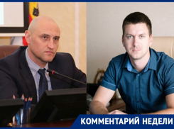 У Антиликаторова и Курило не было особых отношений, - эксперт