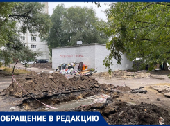 Бесхозная линия вызвала хаос во дворе многоэтажки на воронежском Машмете