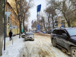 Однушка в Воронеже стала самой дорогой в Черноземье