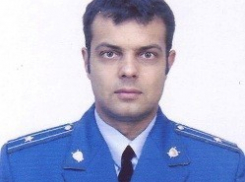 В Воронежской области теперь новый Борисоглебский межрайонный прокурор