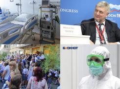 Коронавирус в Воронеже 8 сентября: +108 заболевших, шесть смертей и грустный День города