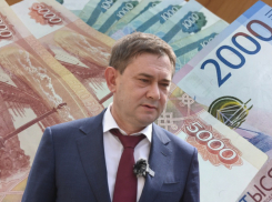 Прячет под подушкой? Где миллионы, заработанные спикером облдумы Владимиром Нетесовым?