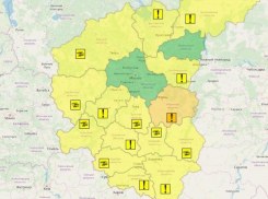 Туман спровоцировал желтую опасность в Воронеже